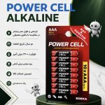 باطری نیم قلمی پاور سل الکالاین پک 10 عددی